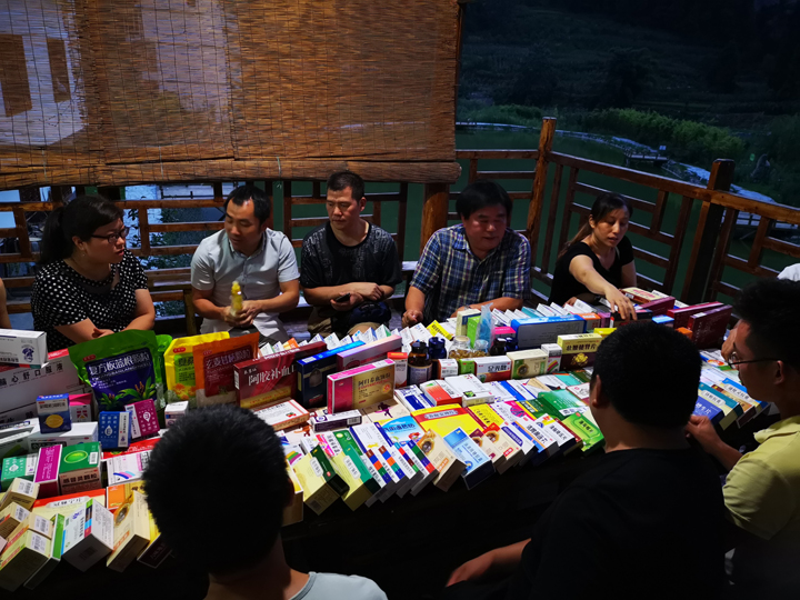 环球ug会员登录医药旗下金盛连锁直营店出资人培训