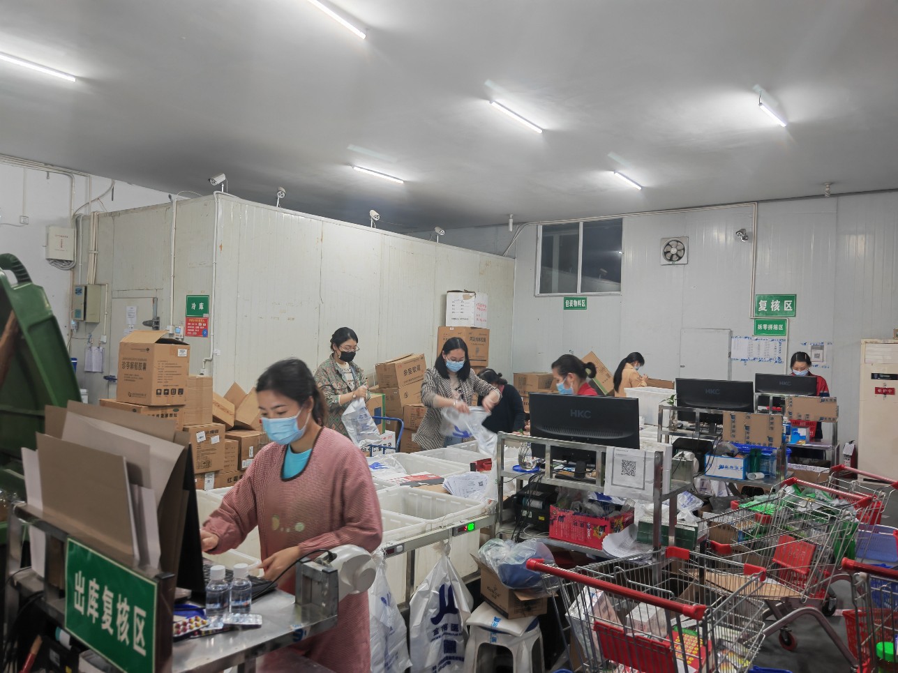 泸州环球ug会员登录医药从防疫前时代到抗疫后时代