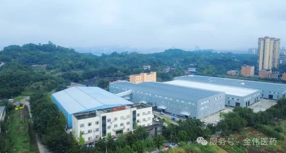 环球UG官网-会员注册-游戏登录药品第三方现代物流简介